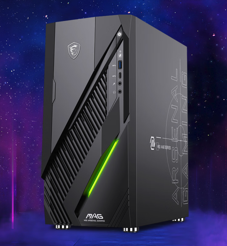 微星无烬E1台式机新品上市 搭i5-13400EF处理器 补贴后5129元